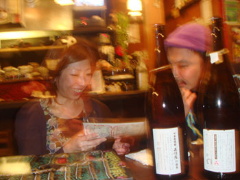 Jud à Hiroshima