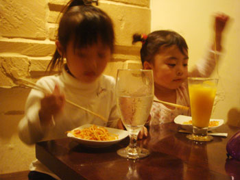 Jud à Hiroshima
