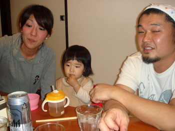 Jud à Hiroshima