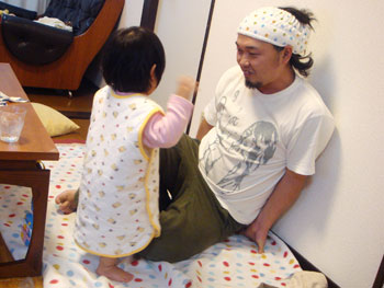 Jud à Hiroshima
