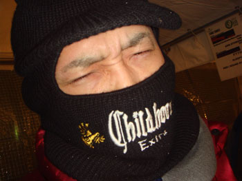 Jud à Hiroshima