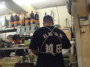 Jud à Hiroshima