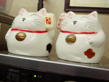 Jud à Hiroshima