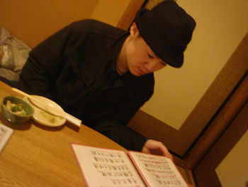 Jud à Hiroshima