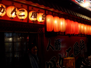 Jud à Hiroshima