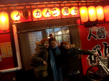 Jud à Hiroshima