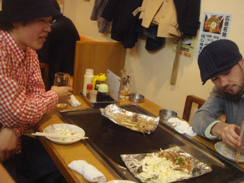 Jud à Hiroshima