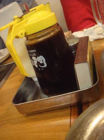 Jud à Hiroshima