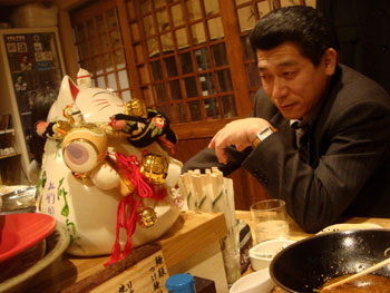Jud à Hiroshima