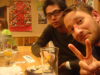 Jud à Hiroshima