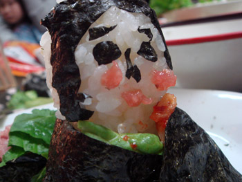 Jud à Hiroshima