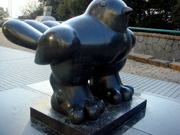 Jud à Hiroshima