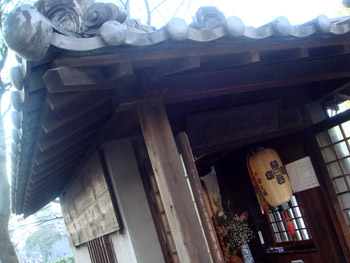 Jud à Hiroshima