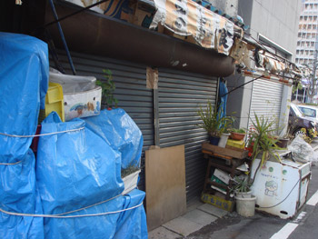 Jud à Hiroshima