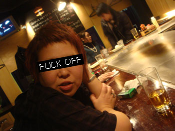 Jud à Hiroshima