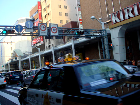 Jud à Hiroshima