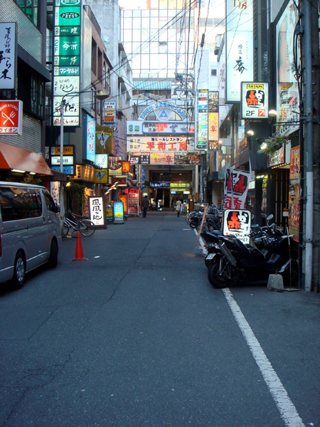 Jud à Hiroshima