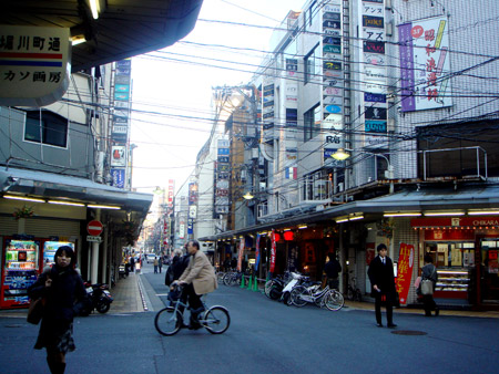 Jud à Hiroshima