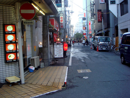 Jud à Hiroshima