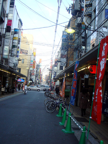 Jud à Hiroshima
