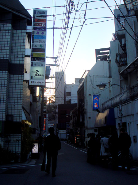 Jud à Hiroshima