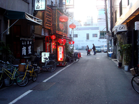 Jud à Hiroshima