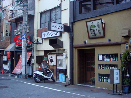 Jud à Hiroshima