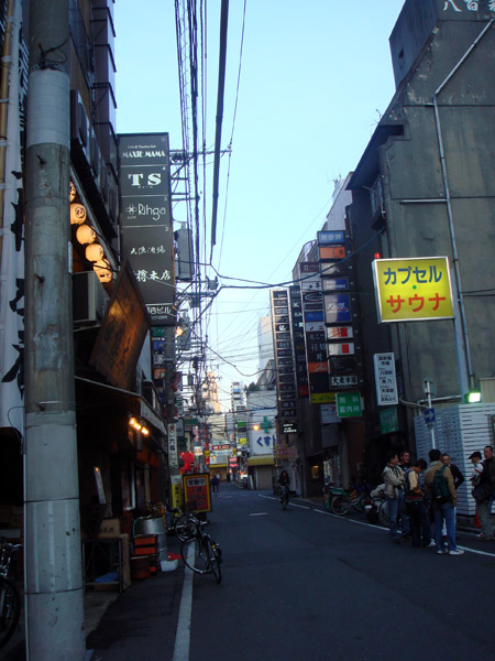 Jud à Hiroshima