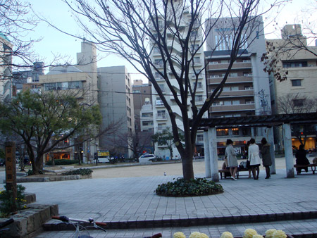 Jud à Hiroshima