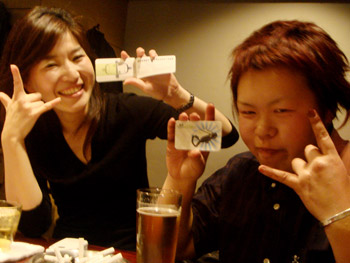 Jud à Hiroshima