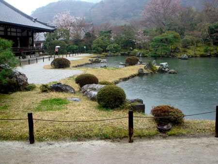 Jud à Hiroshima