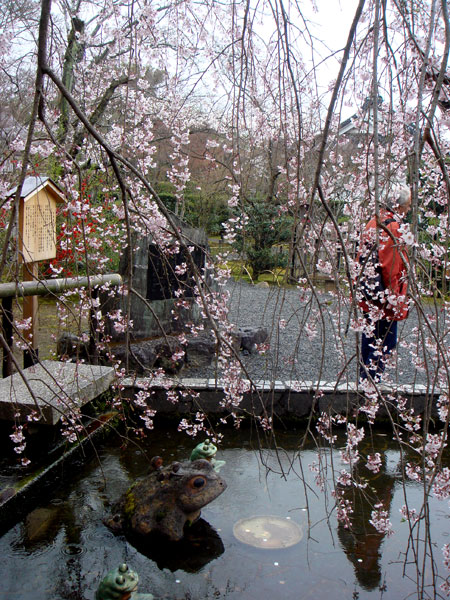 Jud à Hiroshima
