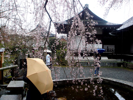 Jud à Hiroshima