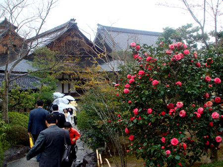 Jud à Hiroshima