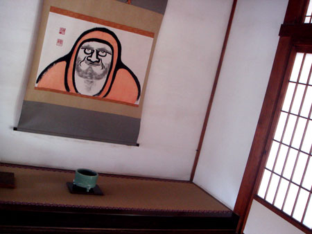 Jud à Hiroshima