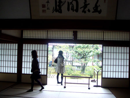 Jud à Hiroshima