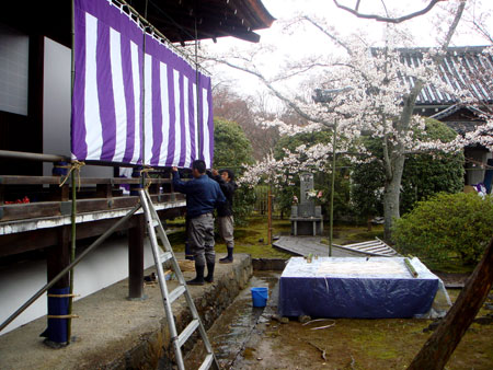 Jud à Hiroshima