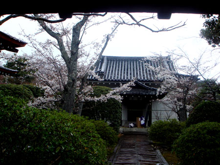 Jud à Hiroshima