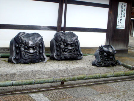 Jud à Hiroshima