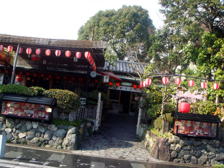 Jud à Hiroshima