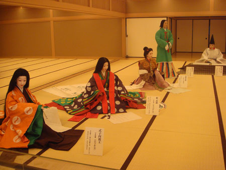 Jud à Hiroshima