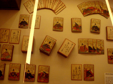 Jud à Hiroshima