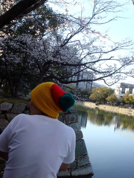 Jud à Hiroshima