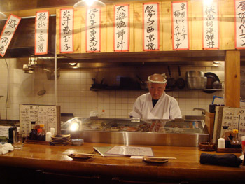 Jud à Hiroshima