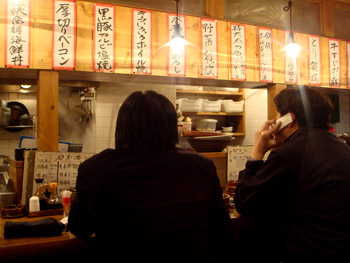 Jud à Hiroshima