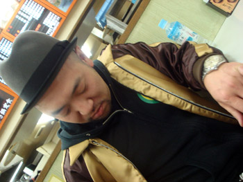 jud à Hiroshima