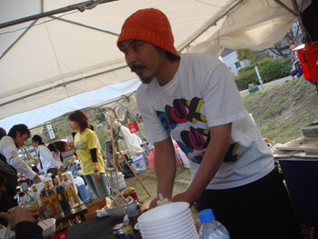 jud à Hiroshima