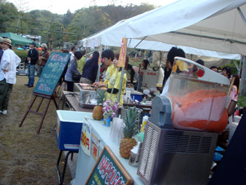 jud à Hiroshima