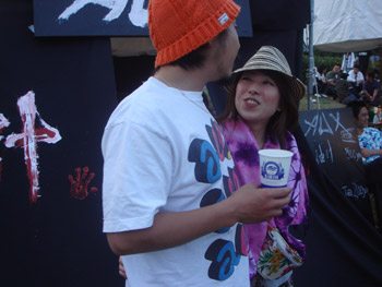 jud à Hiroshima