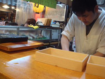 jud à Hiroshima